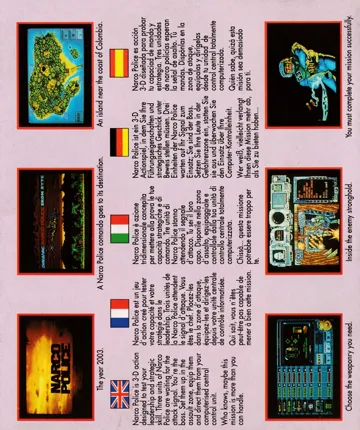 Narco Police (UK) (1990) (Trainer) box cover back